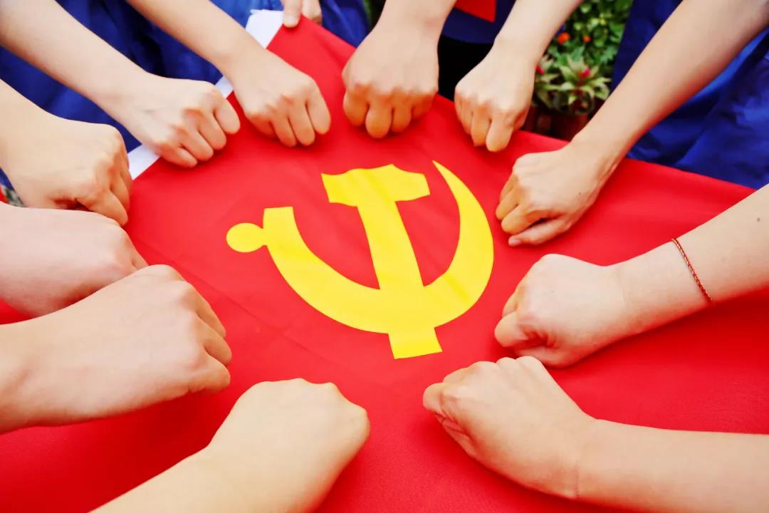 葡萄新京(中国)官方网站热烈庆祝中国共产党成立100周年